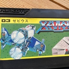 ファミコンソフト カセット ギャラクシアン　ゼビウス　グーニーズ　ドラゴンクエストⅡの画像