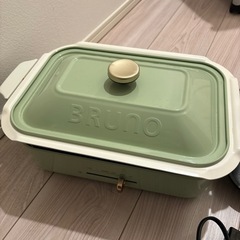 ホットプレート（BRUNO）の画像