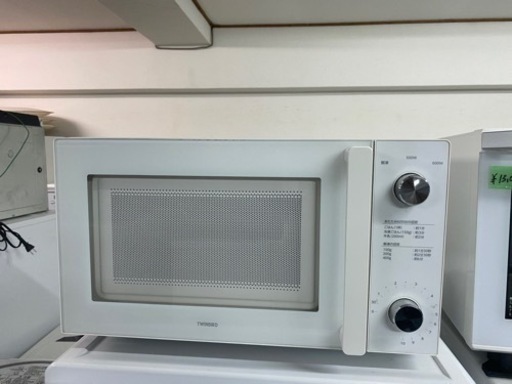 配送可能　保証付き 2018年製電子レンジ DR-LD20W ホワイト [20L /50/60Hz]