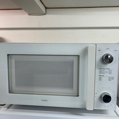 配送可能　保証付き 2018年製電子レンジ DR-LD20W ホワイト [20L /50/60Hz]