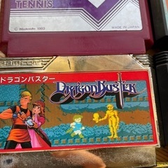 ファミコンソフト テニス　ドラゴンバスター　ナムコクラシック　ファミリースタジアム　ファミスタの画像