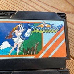 ファミコンソフト テニス　ドラゴンバスター　ナムコクラシック　ファミリースタジアム　ファミスタの画像