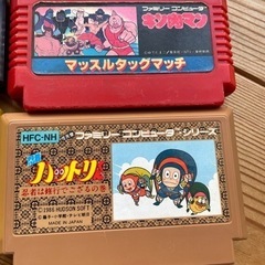 ファミコンソフト ロードランナー　キン肉マン　ケルナグール　忍者ハットリくんの画像