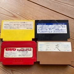 ファミコンソフト ロードランナー　キン肉マン　ケルナグール　忍者ハットリくんの画像