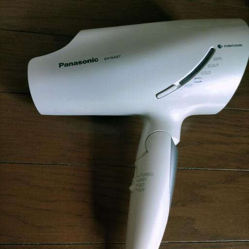 家電 美容家電 ヘアケア