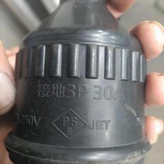 SUZUKIDアイマックス２００溶接機セットの画像