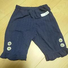 子供用品 キッズ用品 子供服　ズボン　80cm