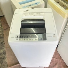 北九州市内配送無料　保証付き日立 HITACHI NW-7WY W [全自動洗濯機（7.0kg） 白い約束 ピュアホワイト]