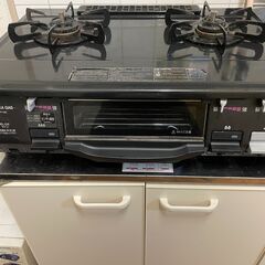 【物々交換】ガスコンロと冷蔵庫を交換してください！