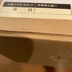 NIKE エアフォース1 27cm 新品未使用の画像