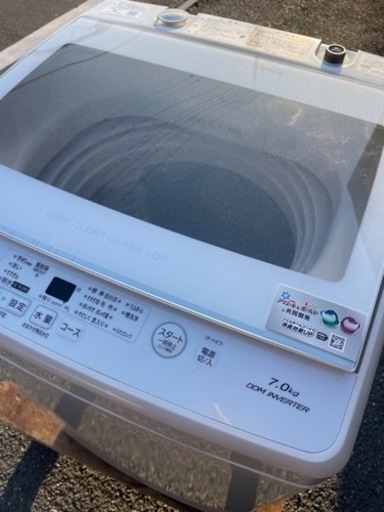 家電 生活家電 洗濯機