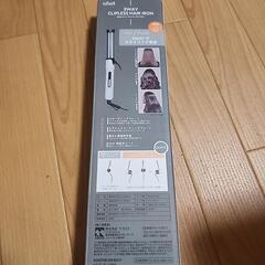 ヘアアイロンの画像