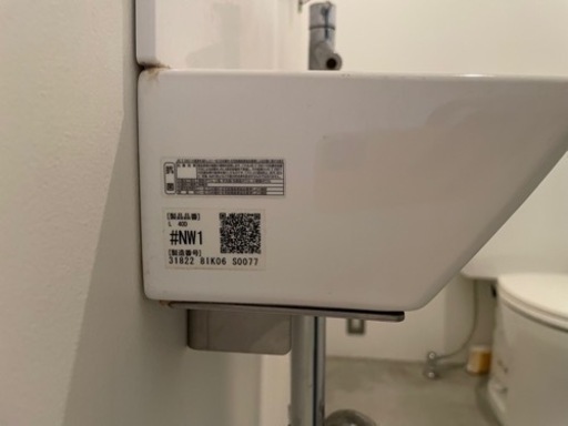 【お値段交渉可】 TOTO 壁掛手洗い器 シンク 手洗い　 