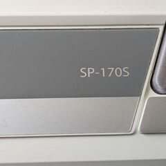 電子ピアノ KORG SP-170S 88鍵盤の画像