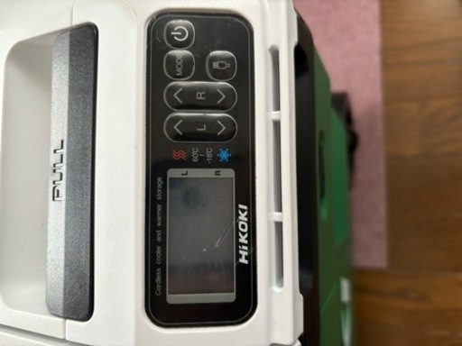 ハイコーキUL18DB