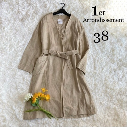 1er Arrondissement ノーカラージャケット　38サイズ