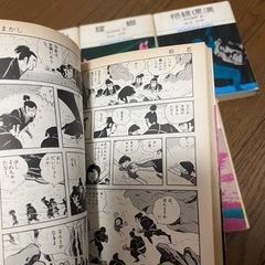 白土三平漫画本の画像