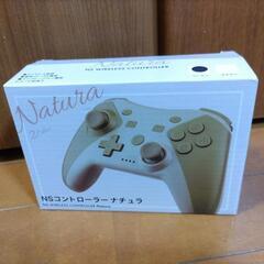 【新品未開封】Nintendoswitch対応　ワイヤレスコント...