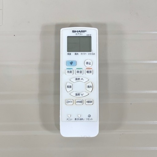 シャープ 6畳用 ルームエアコン 2021年製 工事費込み #0063