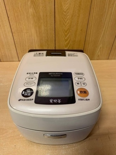 三菱11Hジャー炊飯器 NJ-SS06R-CA