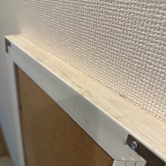 お譲り先決定の画像