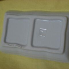 仕切りのある小皿　２個セット　新品の画像