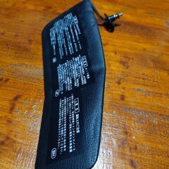 コペン880運転席側サンバイザー❗