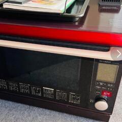 SHARP　ヘルシオ30Ｌ　ジャンク品