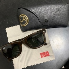 Ray Ban サングラス