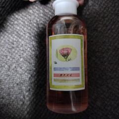 コスメ/ヘルスケア 香水