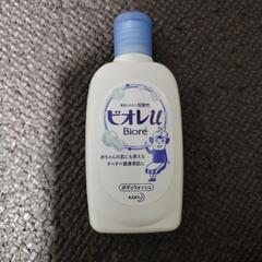 コスメ/ヘルスケア ヘアケア