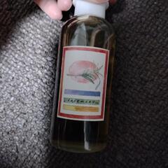 コスメ/ヘルスケア 香水