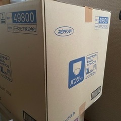 ネピアアテンダー　安心フィットパンツ　あんしんフィットパンツ　20枚×4P 80枚　XL 介護パンツの画像