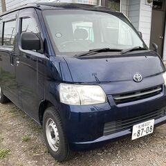ご購入ありがとうございました。☆彡 車検満タン 平成23年タウン...