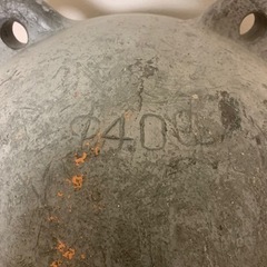 浮き玉　ブイ中国製
の画像