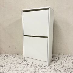  17653  IKEA 2段シューズボックス   ◆大阪市内・...