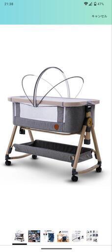 ベビーベッド