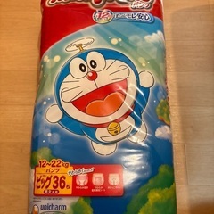マミーポコビッグサイズ