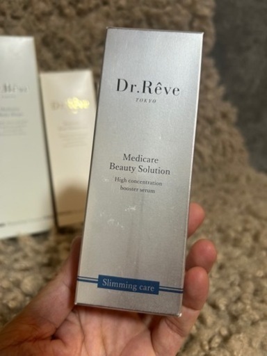 Dr.Reve スリミングケア