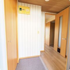 【大家さん直だから入居時費用５万円程度！】ペット可4万円台1LDK！