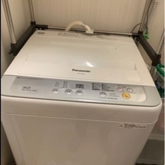 家電 生活家電 洗濯機