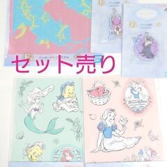 ディズニー　１番くじ　５点セット
