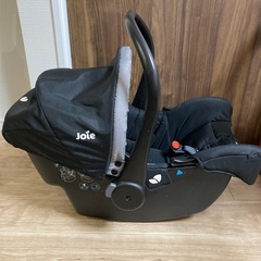 無料お譲りJoie エアトラベルシステム（ペブル）
