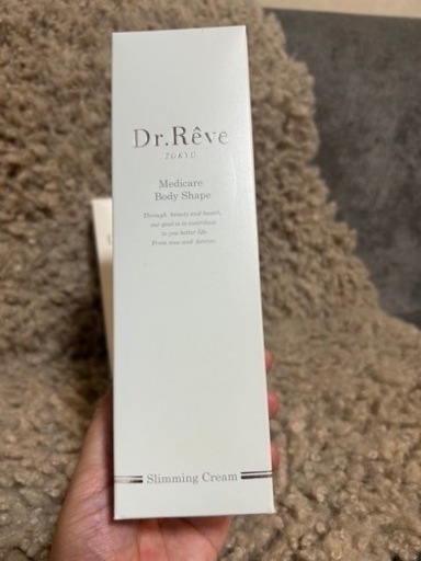 Dr.Reve ボディーシェイプ