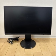 【横・縦　稼働モニター】IODATA　LCD-HC241XDB