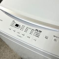 ☑︎ご成約済み🤝 IRIS 一人暮らし洗濯機 6kg✨ 超美品の2022年製⭕️の画像