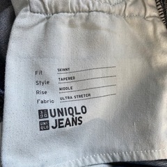 UNIQLO ジーンズ/デニム  メンズ ストレッチの画像