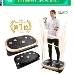 子供用品 ベビー用品 ベビーベッド、家具