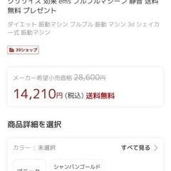 子供用品 ベビー用品 ベビーベッド、家具の画像
