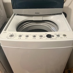 【急募】5月の土日に引き取りに来られる方募集！Haier 4.5...